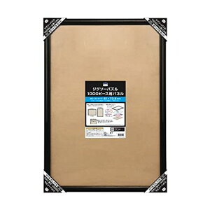 e[(Tenyo)ؐpYt[1000s[XpubN(51x73.5cm)VvȃfUC|Rt