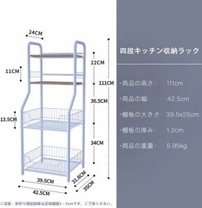 Lb`bNLb`[XbNWbN؎[̓hX`[hKؔi`[IԎ[ȃXy[X42.5xs35x111cmli