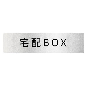 zBOXz{bNXTCv[g(ʃe[vƎΕt)2mm16x4cmANyʑϐόO[V[(1胈R^)