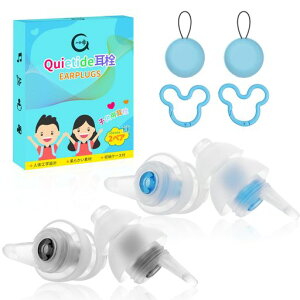 Quietideqp(6~12Ηp)CupqRT[gtFXAs@AfفAƒAwZAVтȂǂő剹ʂ̏ꏊŎgpł钮oߕq΍JԂg钮oveNVc
