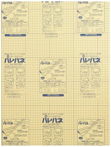 v`iNM̂tplnplA25mm20AA2-5-700*20