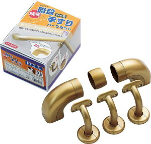 �}�c�ZECLE�V�X�e���肷��V���[�Y�K�i�肷��p�p�[�c�Z�b�g�S�[���hEL-PS-01G