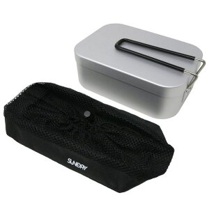 Th[(SUNDRY)[WXeBڐtA~тXNGANbJ[AEghALvoRьyʃnh[/200x130x80mmAnhWJ/330x130x75mm