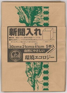 [{ZH]V5(p^CvEvŎGɂœK)KG-5uE30cmx}`21cmx[41Z`