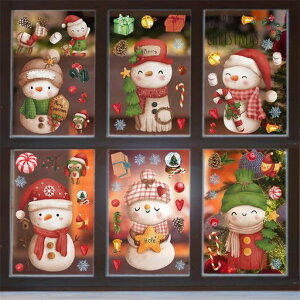 WOHAHANX}XႾ܃EH[XebJ[ꂩ킢LfBNX}Xc[ǏqQXebJ[V[christmaswallstickerdecorationsNX}XEH[V[