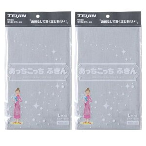 eCWӂLTCYO[2Zbg33cmx50cm{}CNt@Co[