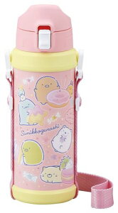 OSK �I�[�G�X�P�[ �_�C���N�g�X�e�����X�{�g�� 800ml ���݂��R���炵 SBR-800D