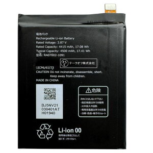 MUKUZIforarrowsWeF-51B݊obe[RA07003-1091drPSEFؓKpFCG01@݊CpΉA101FCdr