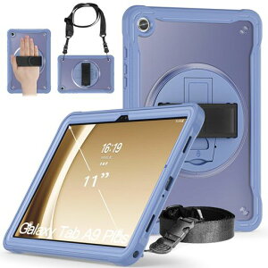 360�x��]GalaxyTabA9+�P�[�X���|���V�����_�[�x���g�M�����N�V�[TabA9Plus11�C���`2023�P�[�X���TPUPC�w�ʔ������J�o�[�q���pAndroid�^�u���b�g�J�o�[�Ռ��z�����u���c�u��