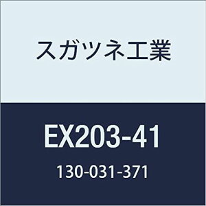 XKclHDIY[pp[cELbgLAMPx[Xpl250/750/25/ONEIZbgEX203-411