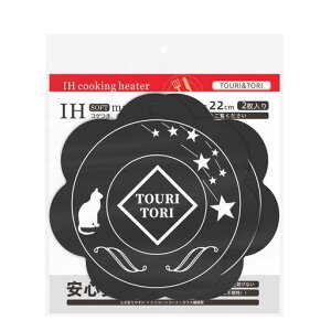 [gEg]IHNbLOq[^[}bg2ZbgJg[ubNJo[Ăłh~}bgIHR̃RQALYh(a22cm]Ԍ^)