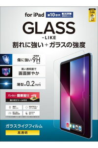 GRiPad11A1611C`(2025)10.9C`10(2022)KXCNtBTB-A24RFLGLUBG