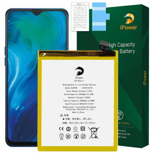iPowerforOPPORenoA�o�b�e���[������1���㌳�̗e��3500mAh3.85VBLP689�d�rPSE�F�ؑΉ�OPPOR17Neo/R15x/K1/CPH1983�@��RechargeableLi-ion