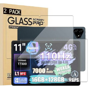 �yBESTJP�zForALLDOCUBEiPlay70E/iPlay60Pro/BMAXI11S/FOSSiBOTTab12/ODEAA1111�C���`�����K���X�t�B����2���\�ʍd�x9H��U�h�~�����^�u���b�g�ی�t�B�����w��h�~