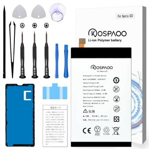 KOSPAOOforSonyXperiaXZ3obe[3݊e3200mAh3.85VLIP1660ERPCdrPSEFؓKpSOV39/SO-01L/801SO/H8416/H9436/H9493@Cp