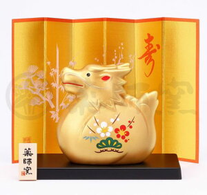 tq(yakushigama)ʗsC|~y32zx2024NVNuCeAN