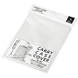 GR[ĝăL[P[XJo[()22299-420