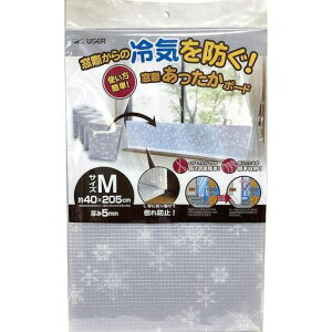 ۂ{[hM(zCgXm[)(Q924)fMV[gۃ{[hKXfM{[hCՒfܕ΍􌄊ԕg[ߖ񑋂킠ɗĂ{[hh₦΍q[^[c