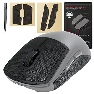 HotlineGames�b�h�V���[�Y�A���`�X���b�v�e�[�vLogicoolGPRO���C�����XLogitechGPROWirelessGPW�}�E�X�Q�[�~���O�}�E�X�p�Z������~�߃O���b�v�e�[�v�S�n�悢��G��J�b�g��