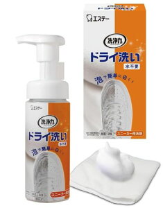 ̓hC(sv)[Xj[J[N[i[/CN[i[]Xj[J[V[YpꗎƂC({150mL+}CNt@Co[NX1t)