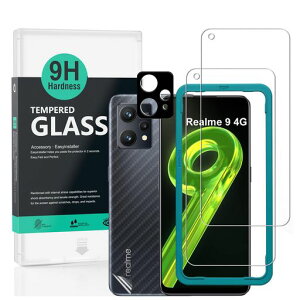 Ibywind Realme 9 4G(6.4 �C���`)�K���X�t�B���� 2 ���ی�t�B���� �K�C�h�g�t�� �����Y�J�o�[(1��)�w�ʃV�[�g(1��) ���菝�h�~�ϏՌ��d�x 9H�����K���X�t�B�����y���炩�Ȏ�G��z�y�C�A�[���z�c
