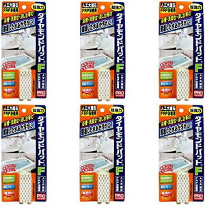 y܂Ƃߔz_ChpbhFlH嗝΁EFRPpyx6z