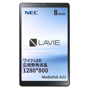 Android^ubgLAVIET0855/GASy8C`/Android12/MediaTekA22/4GB/Xg[W64GB/ho\IP5X/A[NeBbNO[/2023N6fzNECPC-T0855GAS