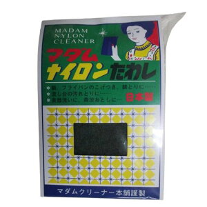 CV~Y(Ishimizu)}_iC^V5Zbg{䏊pH􂢒atCpA؂VNϋvOZ[g504138