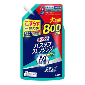 y2ZbgzbNvXoX^uNWOCIvX߂pTCY800ml