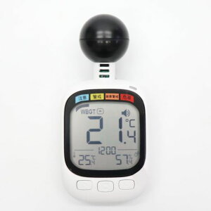 MwvMǑ΍􏋂w(WBGT)MA[