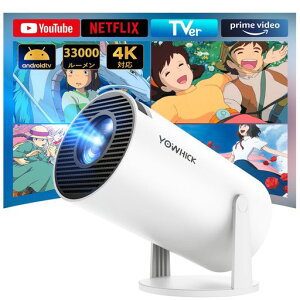 YOWHICK �v���W�F�N�^�[ �ƒ�p 2026�N�ŐV�i���EAndroid TV���ځE270°��] �V�䓊�e 33000LM �t��HD �v���W�F�N�^�[ ���^ Wi-Fi ������`�␳ Bluetooth5.4 ����HiFi�X�s�[�J�[