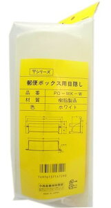 YƁV[YXփ{bNXpډBzCg