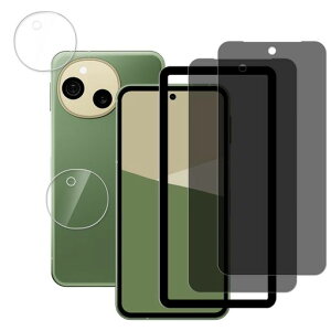 HUAKE �`�����h�~ ���Y�Ɏq�f�ސ� �Ή� AQUOS Sense 10 SH-53F SH-M33 �p�� �K���X�t�B���� �̂������h�~ �����K���X �J�����t�B���� �v���C�o�V�[ �t�B�����y2�� + 2�� +�K�C�h�g�t���z