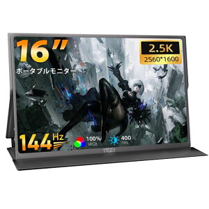 144hzm[gp\Rp|[^uj^[16C`2.5KoCj^[QHDh~eNmW[AUSB-CAHDMIsp|[^uXN[AWindowsAMacbookAdbASwitchAXbox&PS4/5
