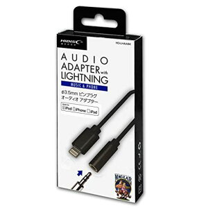 HIDISCAudioAdapterwithLightning�ϊ��P�[�u��3.5mm�s���v���O�I�[�f�B�I�A�_�v�^10cm�u���b�N
