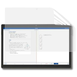 2024NfZp^ubg(2)ΉیtB11.6C`[9Hdx]u[CgJbgJh~斁Ֆh~JPtB^[吻