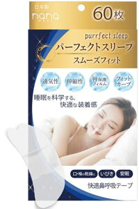 iip[tFNgX[vX[YtBbg60K@ċze[v