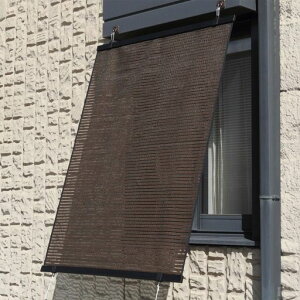 ワタナベ工業日よけシェード省エネスクリーンル・ソレイユ90x120cmブラウン専用フック4個付き紫外線89%カット屋外庭カーテン簡単取り付け目隠しおしゃれ窓ブラインドSN-9012A