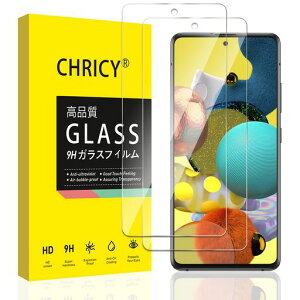 �y2���Z�b�g�zGalaxyA51/A525G�K���X�t�B���������K���XSC-54A/SCG07/SC-53B�t�B�����ی�t�B�����t���ی�t�B�������{�����Ɏq�ލd�x9H�ϏՌ��w��h�~��U�h�~�����ߗ��C�A���X�����^