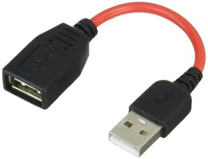 SSAService�G�X�G�X�G�[�T�[�r�X[USB2.0�EA�����P�[�u��]USB�EA(���X)-USB2.0�EA(�I�X)[��5.5cm]�R�l�N�^���܂ޑS����13�Z���`SU2-AA05R�@��̒[�q�ی�ɂ�