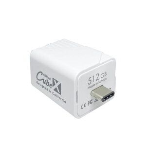 PioDataiXflashCube512GBiphoneipadΉtHgXg[WfoCXMFiFUSBType-Cʐ^Ɠ掩obNAbveʕs