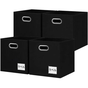 RVSNQ[{bNX4Zbg28xs28x28cm܂肽ݎ[P[XtzJ[{bNXΉߗގ[[rO[G[P[X(ubN)