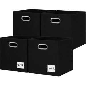 RVSNQ[{bNX4Zbg28xs28x28cm܂肽ݎ[P[XtzJ[{bNXΉߗގ[[rO[G[P[X(ubN)