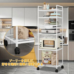 メタルラックホワイトキャスター付きスチールラックスチールシェルフワイヤーラック置物架大容量防錆傷つきにくいおしゃれ省スペース棚耐荷重(白5段)