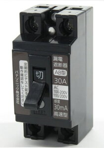 pi\jbN(Panasonic)`Rdu[J2P2EO.Ct30A30mABJS3032N