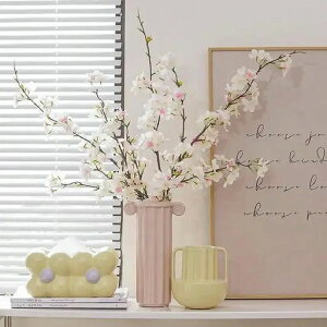 Bacucineԍ̉ԍ̎}lHVN͂ȂtFCNt[ԕrz[EFfBOItBXfR[VsN6Zbg葡蕨(CgsN)