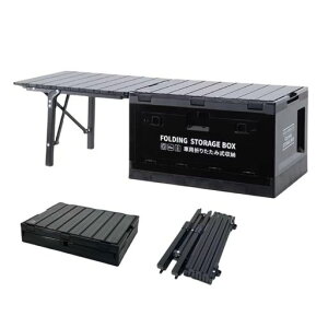 Artispro�R���e�i�{�b�N�X��^�L�����v�E�b�h���[���g�b�W�t���S����������o����ςݏd�˃L���X�^�[�t���A�E�g�h�A�܂肽���ݎ��[�P�[�X�g���ȒP���@�\���݋����ω׏d��e�ʃe�[�u�c