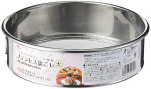 �G�R�[�����X�e�����X������(��)17cm0736-031