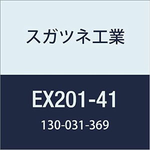 XKclHDIY[pp[cELbgLAMPx[Xpl250/750/25/ONEIZbgEX201-411