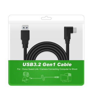 RIAOURNP[uQuest2/QuestPro/Pico4ANZTPC/SteamVRɑΉPCf[^]USB3.0toUSBCP[uVRwbhzQ[PCΉ(5M)